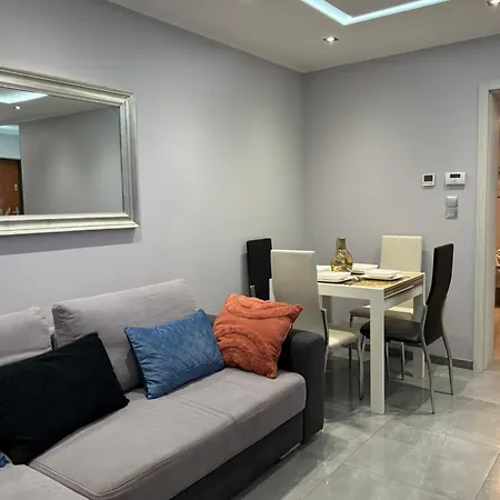 Appartement Greenhills 2 *